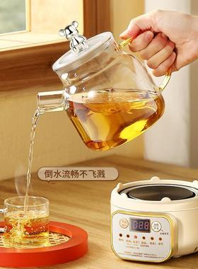 全自动迷你养生壶办公室小型mini煮茶器多功能家用玻璃烧水壶小巧