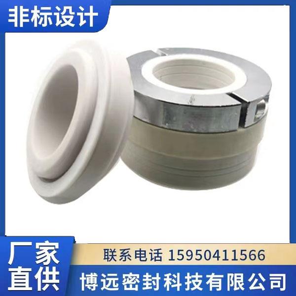 单端面机械密封WB2-55机械密封平衡型机械密封量大价优