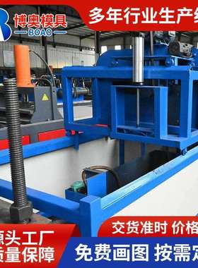 拉挤型材生产线玻璃钢拉挤设备槽钢方钢型材生产设备