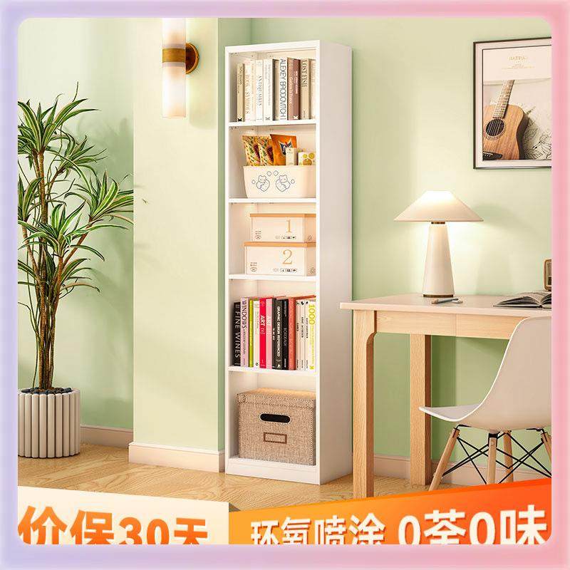 W9YX家用钢制书柜落地多层书架客厅夹缝转角收纳架儿童书房铁艺置,鲜花速递/花卉仿真/绿植园艺,割草机/草坪机,淘宝优惠券,粉丝福利购,淘宝优惠卷