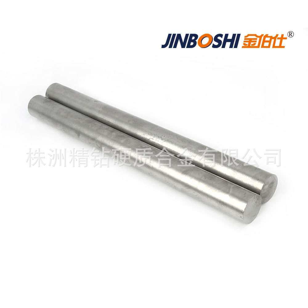 硬质合金圆棒 23*330钨钢圆棒  高硬度碳化钨圆棒 现货