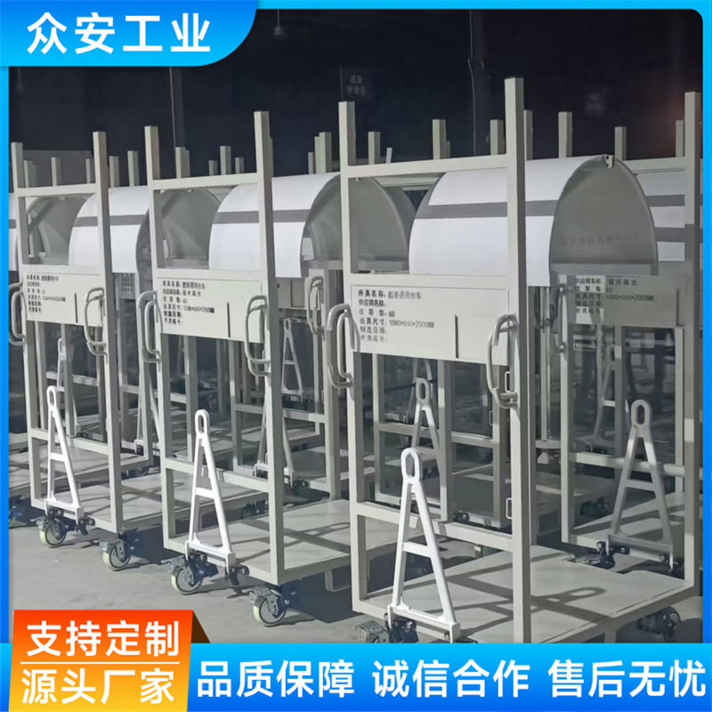胶条通用台车汽车工位器具周转台车包装容器厂家