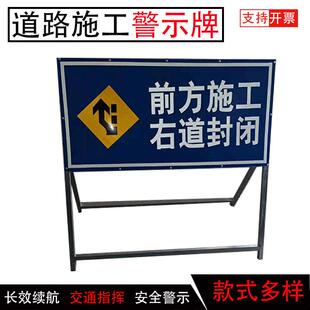 慢行标志安保警示前方道路施工减速光标识牌牌交通电力折叠反