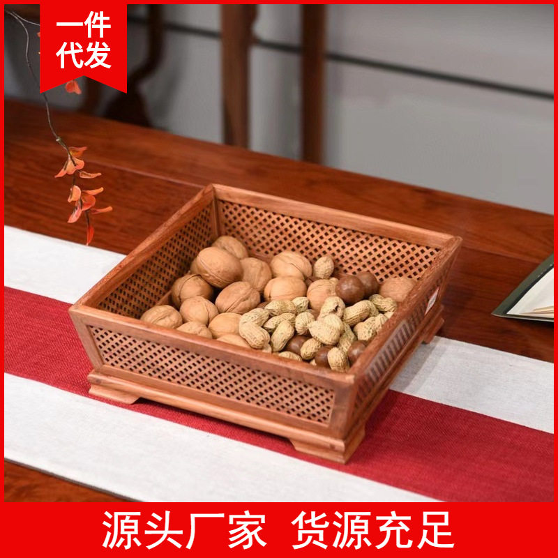 直播货源 缅甸花梨镂空果盘 水果篮原木镂空格子高级感木质工艺品