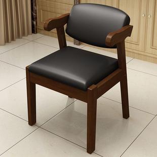 实木椅家用桌椅简约餐椅凳子学生书房电脑椅子靠背椅实木椅子凳子