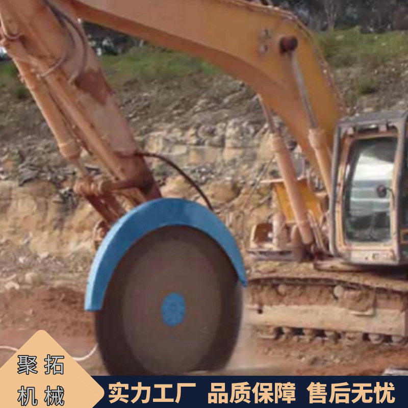 聚拓供挖机属具液压岩石锯