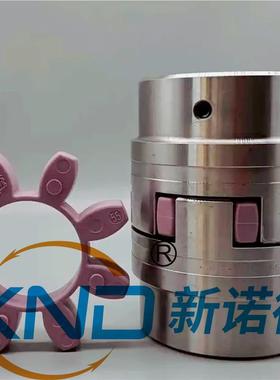 KTR-ROTEX24-ST-98SHA梅花型弹性联轴器德国KTR原装ROTEX24联轴器