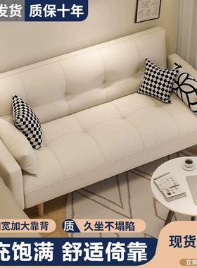 公寓沙发床小户型网红款沙发卧室单人布艺小沙发小迷你出租房客厅