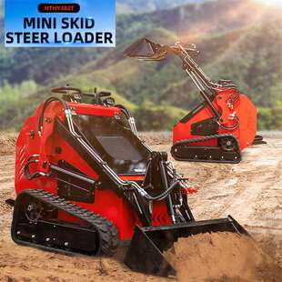 出口HT382履带式滑移装载机 小型滑移小铲车 Skid Steer Loader