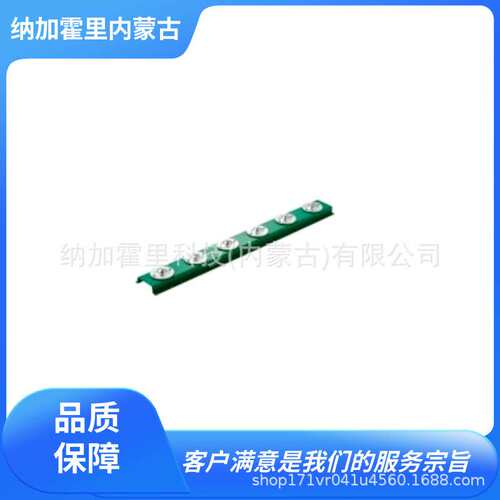 FREEBEAR 福力百亚 万向球 RU-RC30-1100 RU-RC30-1300-PA