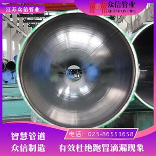 DN50内衬不锈钢复合管验收合格率＞99%