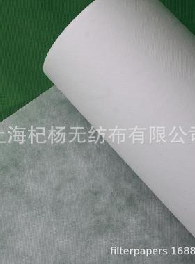 工业磨齿机磨削油过滤纸磨床深孔钻拉丝机机床过滤纸