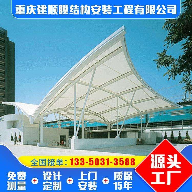 工业园区出入口工程商业办公楼膜结构出入口遮阳遮雨景观棚