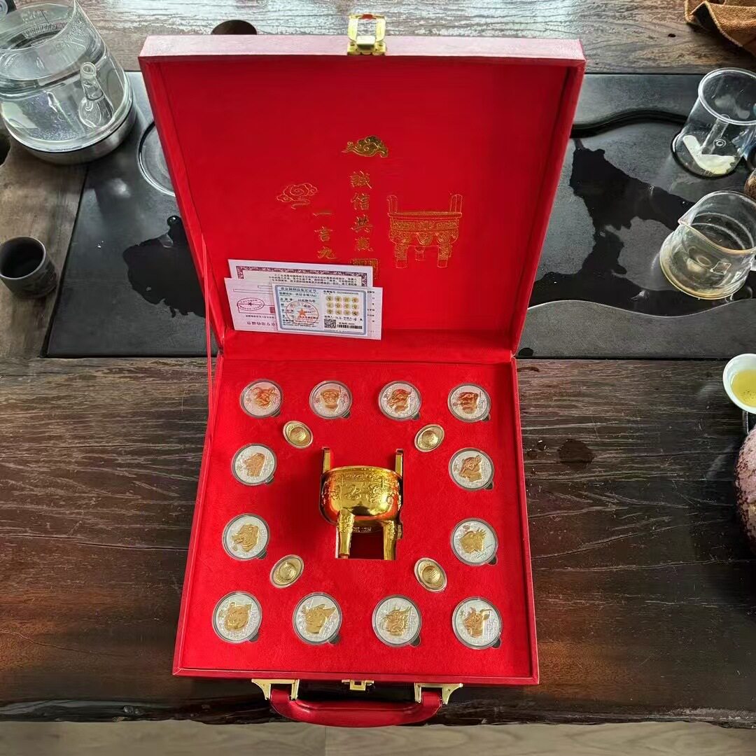 国宝金鼎摆件十二生肖兽首双色币镀金摆件一言九鼎摆件风水摆件