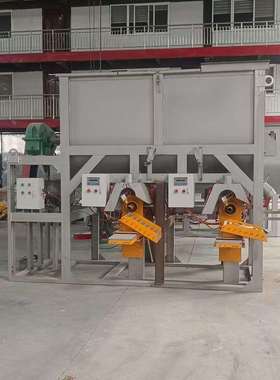 临颍瓷砖胶混合设备干粉水泥搅拌机卧式自动推袋腻子粉搅拌机