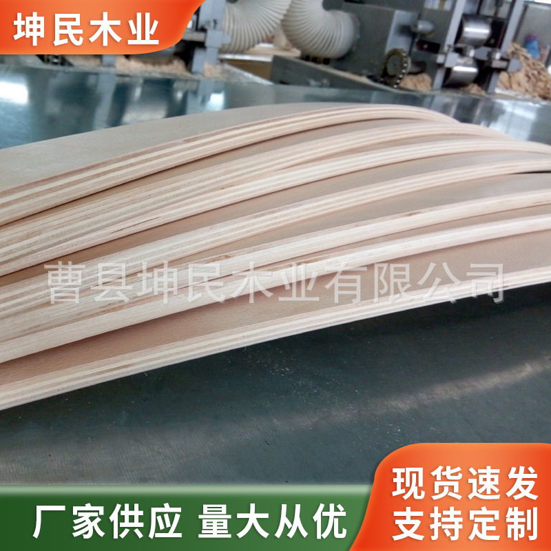 床板条弯板条婴儿床板条家具杨木桦木弯板木条单双贴床板条