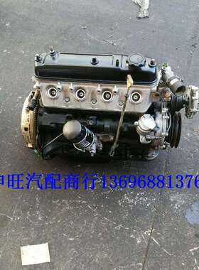 江淮瑞铃江淮K3江淮K5491QEJM491Q-ME2.2发动机
