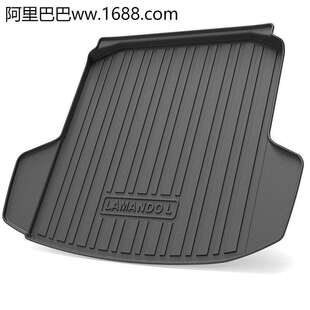 适用凌渡L后备箱垫专用汽车tpe尾箱垫子装饰