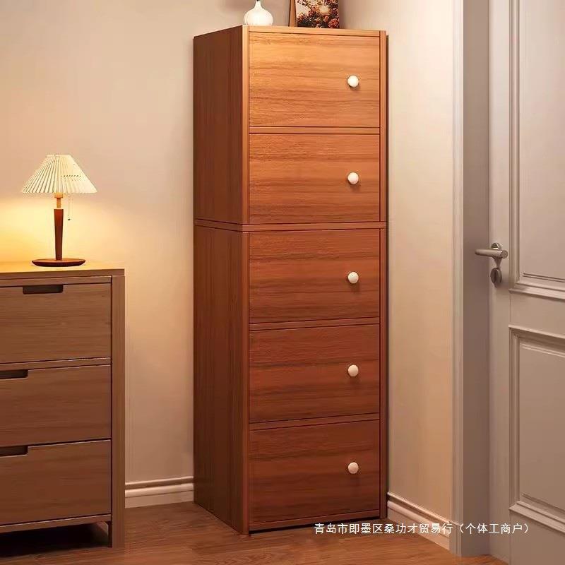 简约现代收纳柜客厅靠墙窄立柜储物柜板式柜子斗柜储物柜五斗柜