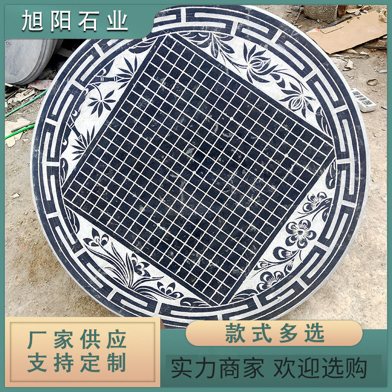 石桌石凳一套别墅花园户外石头桌椅子 园林庭院公园象棋石桌石凳