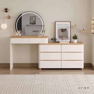原木奶油风梳妆台实木桌面化妆桌斗柜一体家用床尾柜储物柜化妆台