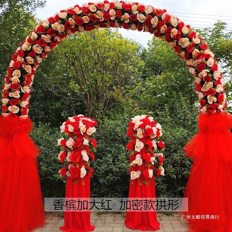 婚庆花门绢花拱门开业店庆活动农村结婚婚礼布置拱门花架道具其他