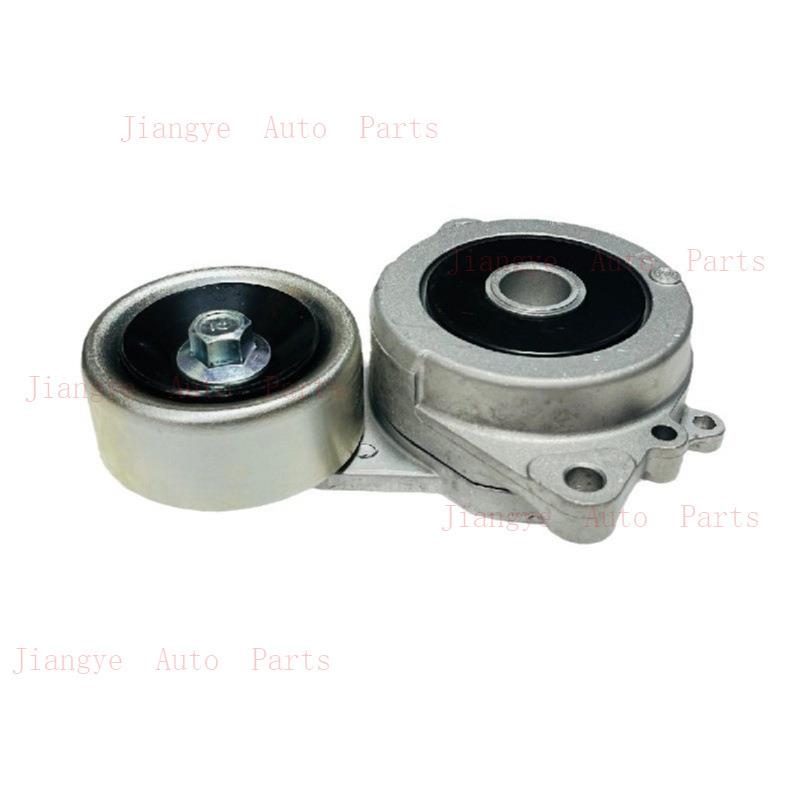 低价涨紧轮311705R7A11适应于本.田汽车原位安装无振动无异响