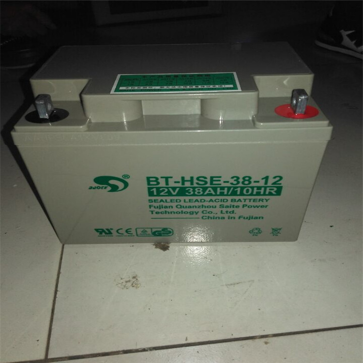 福建赛特蓄电池BT-HSE-40-12/HL(12v40ah)现货包邮质保三年