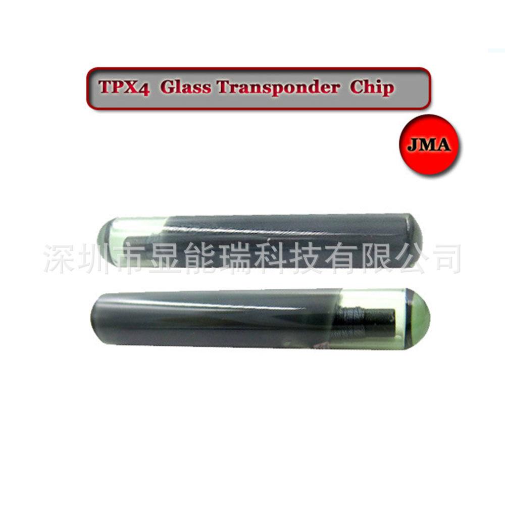 汽车钥匙防盗芯片TPX4玻璃芯片汽车防盗芯片
