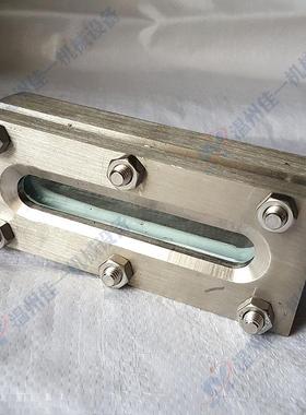 化工机械专用焊接方形板式视镜储罐专用焊接条形视镜焊接方视镜