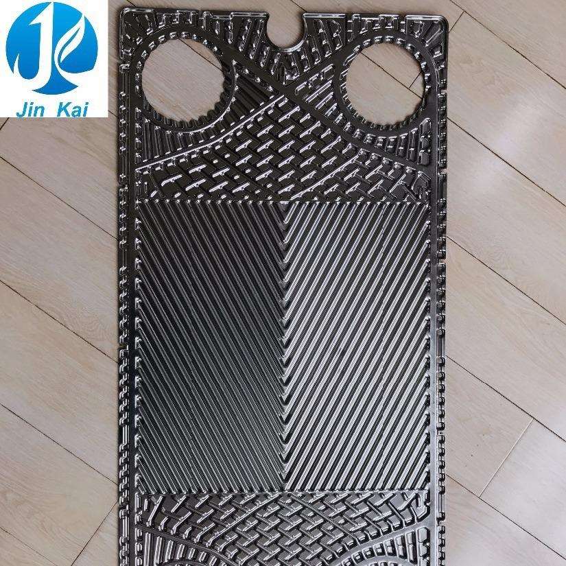 生产可拆式板式换热器板片与萨莫威孚换热器板换片通用