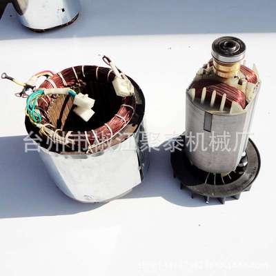 汽油发电机配件5kw三相锭子转子 6.5kw三相定子380V 188F机组锭子