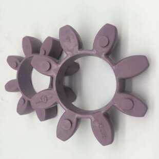 十爪德国ROTEX75/90/100弹性体/胶圈KTR梅花垫/德国原厂10爪星形