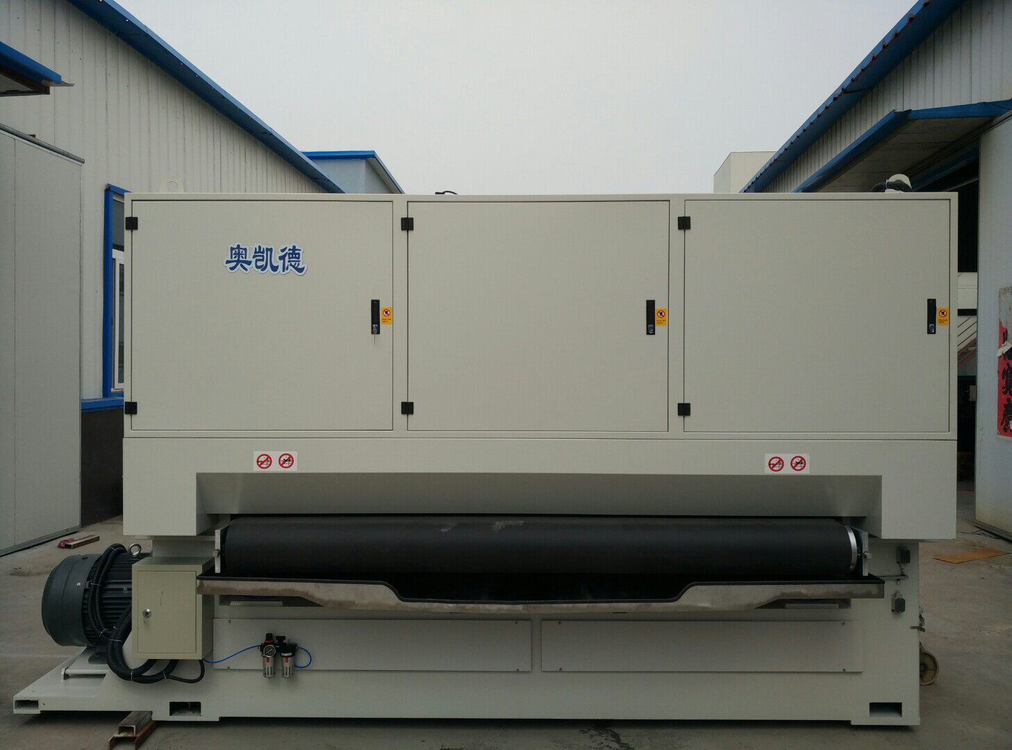 2.1米铝板双面抛光机铝卷双面打磨机铝板拉丝机