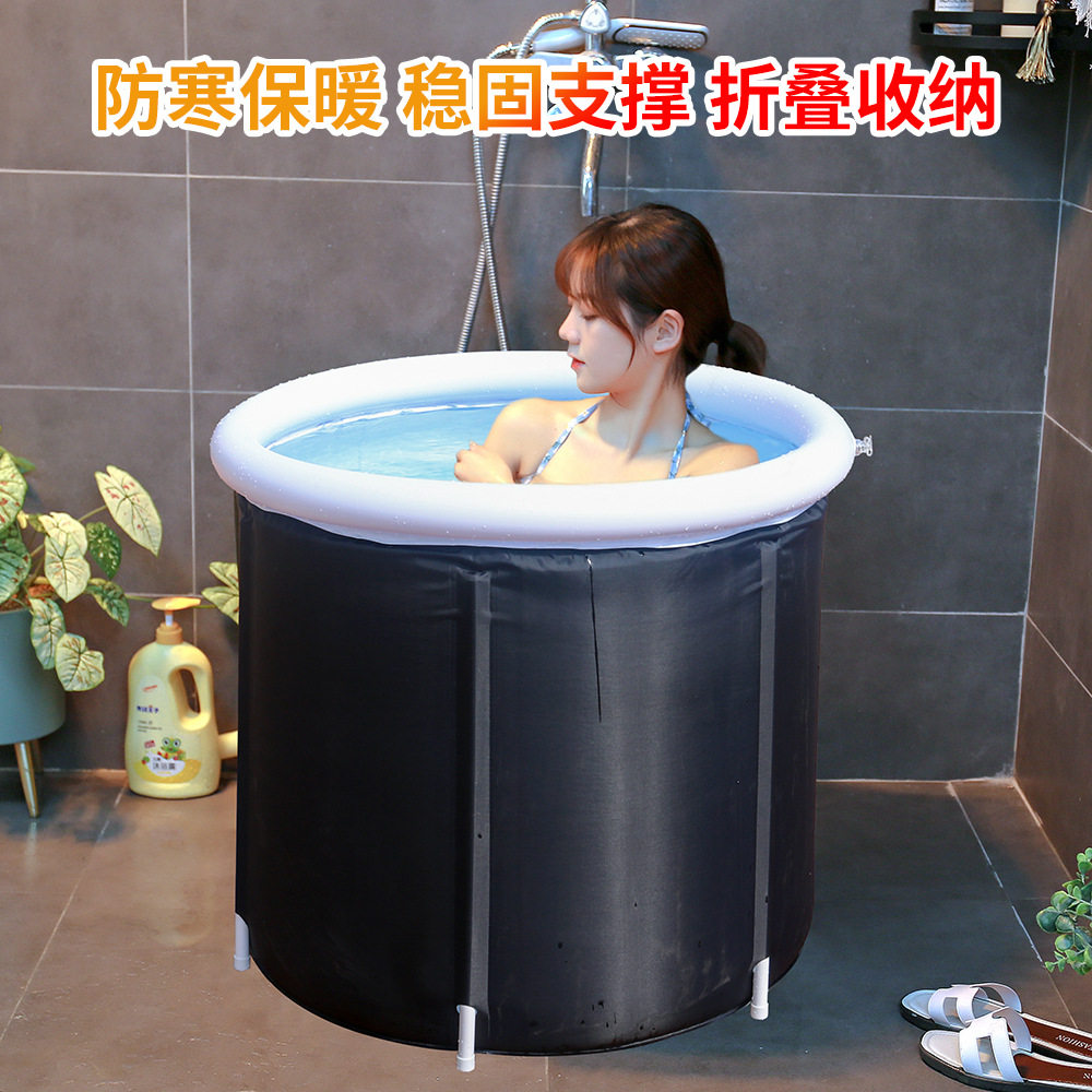 跨境热卖折叠成人加厚洗澡泡澡浴缸浴桶家用充气可折叠浴桶便收纳