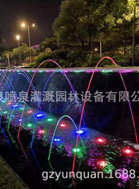 （波光喷头）_波光喷泉喷头_波光跳泉_波光喷头喷嘴