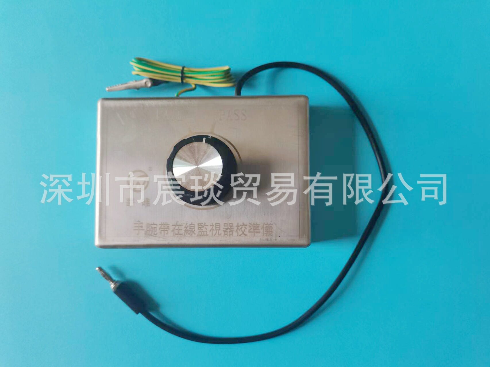 华唯静电环报警器标准仪ESD手腕带在线监视器校准验正仪HW-610