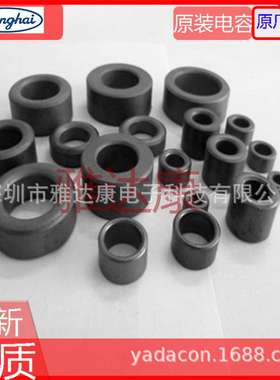 5976022021 Fair-Rite 208 库存 77.567155