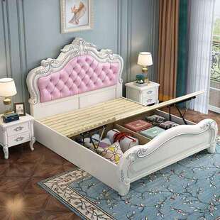 实木欧式软靠大床主卧双人床次卧单人床婚床公主床实木雕花床