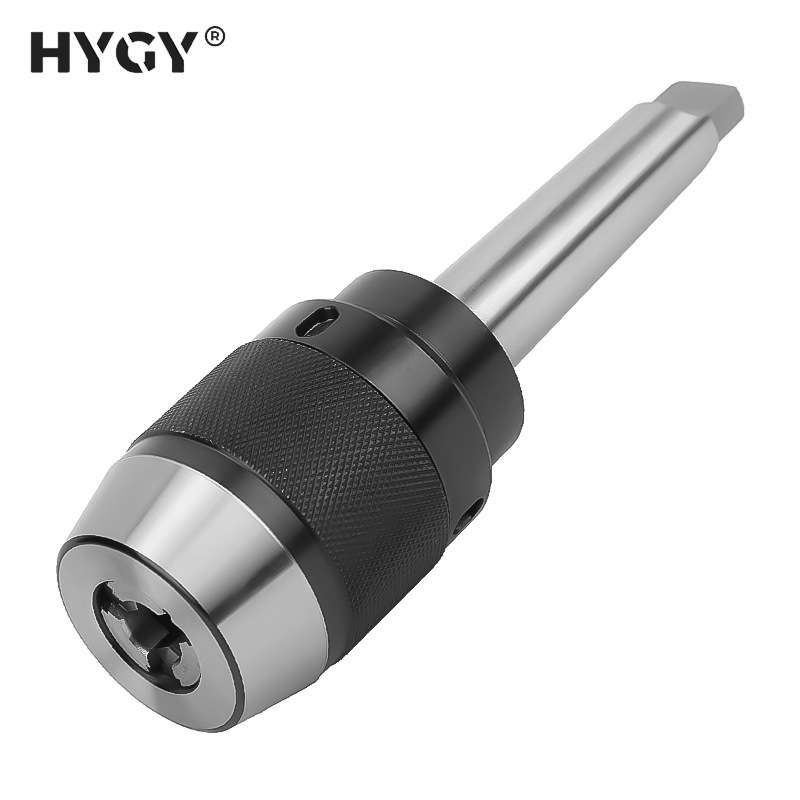 一体式钻夹头C20/C25直柄R8/莫氏MT2/3/4/5号扁尾后拉APU13/APU16