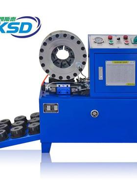 6-51mm扣压机2寸压管机锁管机啤侯机大棚钢管缩管机油管