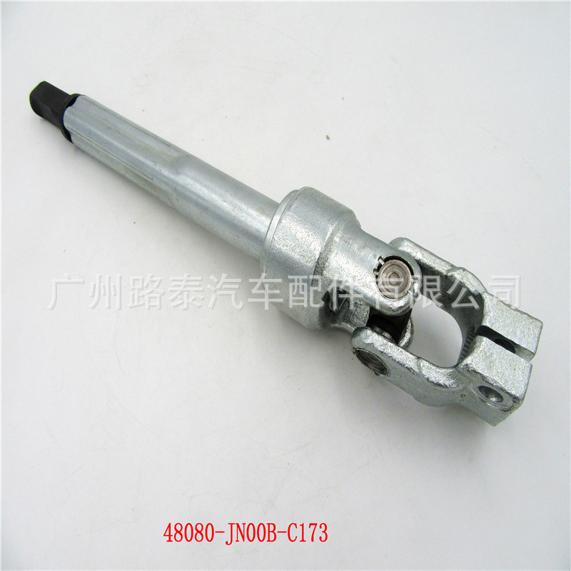 天籁08转向柱转向轴J31Z