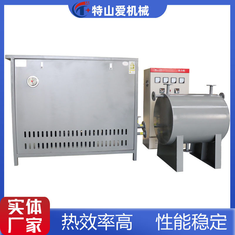 导热油电加热器木工压机干复机