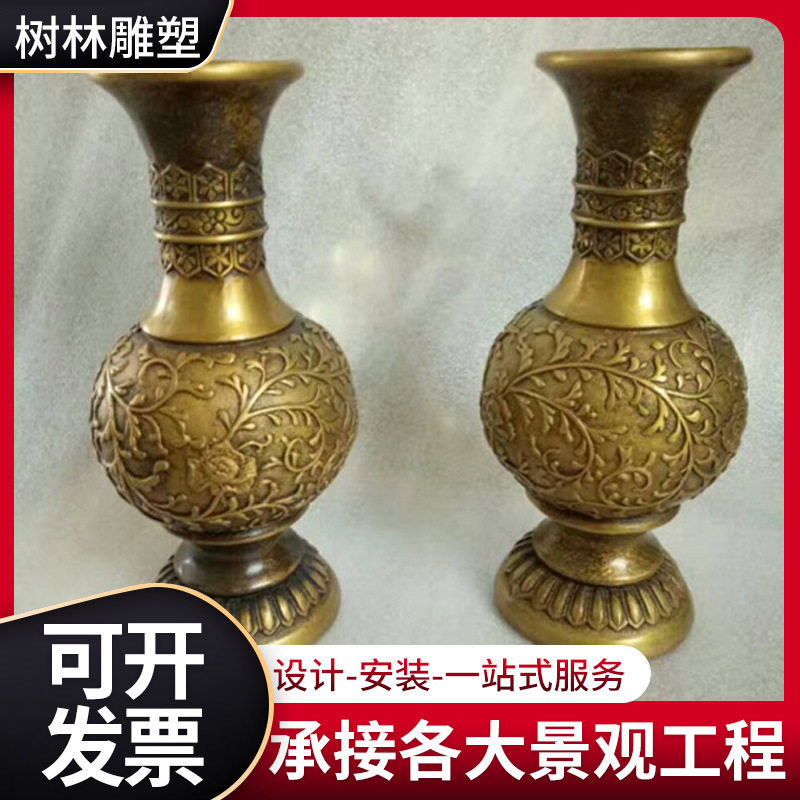 仿古纯铜手工花瓶摆件一对