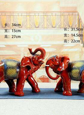 陶瓷工艺品家居陶瓷大象吉祥摆件zkz038-1陶瓷工艺