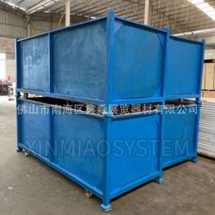 八棱柱周转箱，扁铝铁箱，可堆垛标摊展板铁笼，铝型材展架包装箱