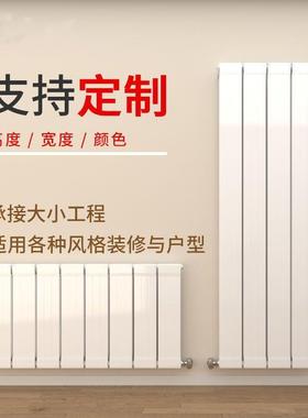铜铝复合暖气片家用集中供暖新型卫生间壁挂式超薄散热器13260