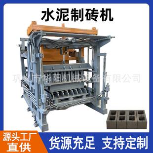全自动免烧水泥制砖机混泥土空心砖机路面砖路沿石液压打砖机设备