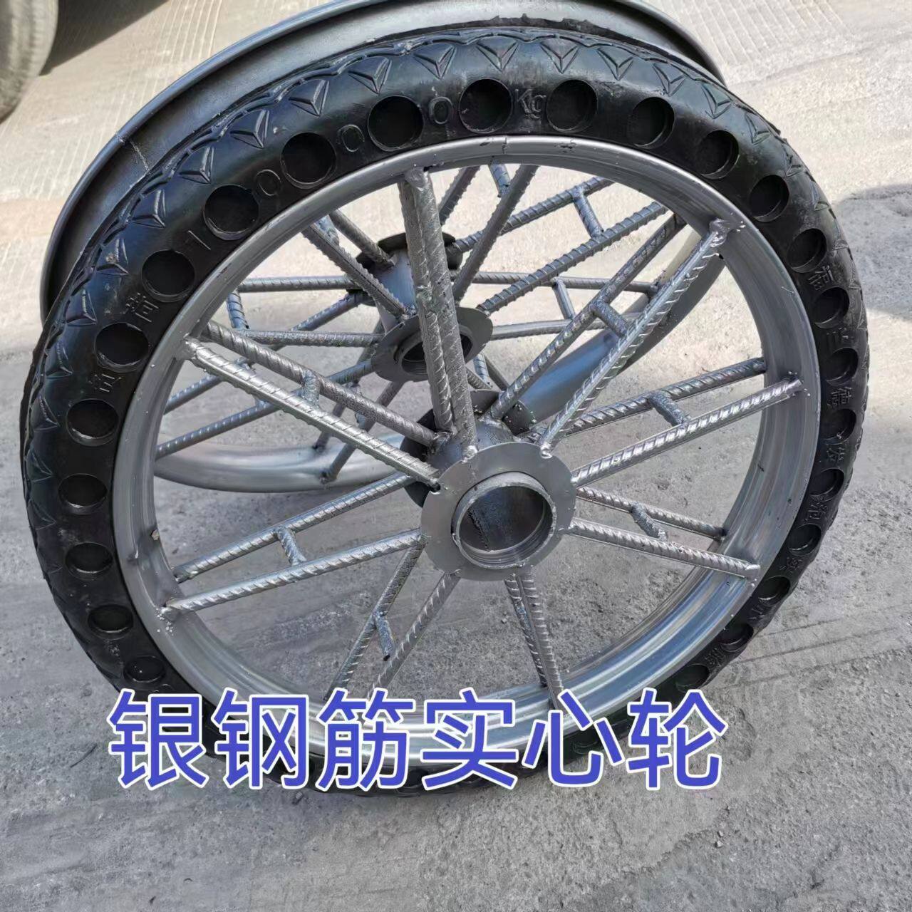 轮毂轮子斗车轮子实心轮橡胶轮斗车钢圈工地车轮