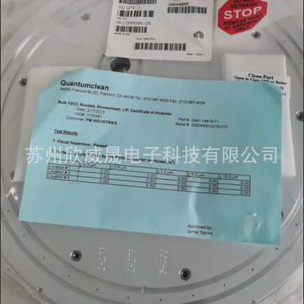 Bulk Yttria, Bonded, Showerhead, LiP 0041-14419  新品现货